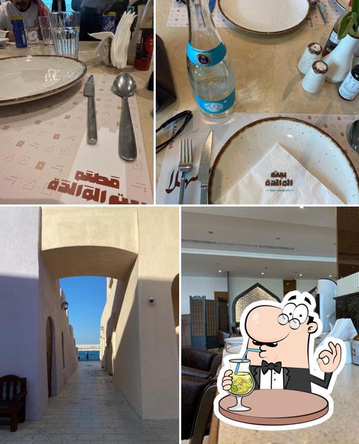 Bayt Alwaldah Restaurant