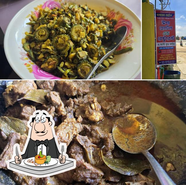 ঈশা হোটেল এন্ড রেষ্টুরেন্ট (Esha Hotel & Restaurant)