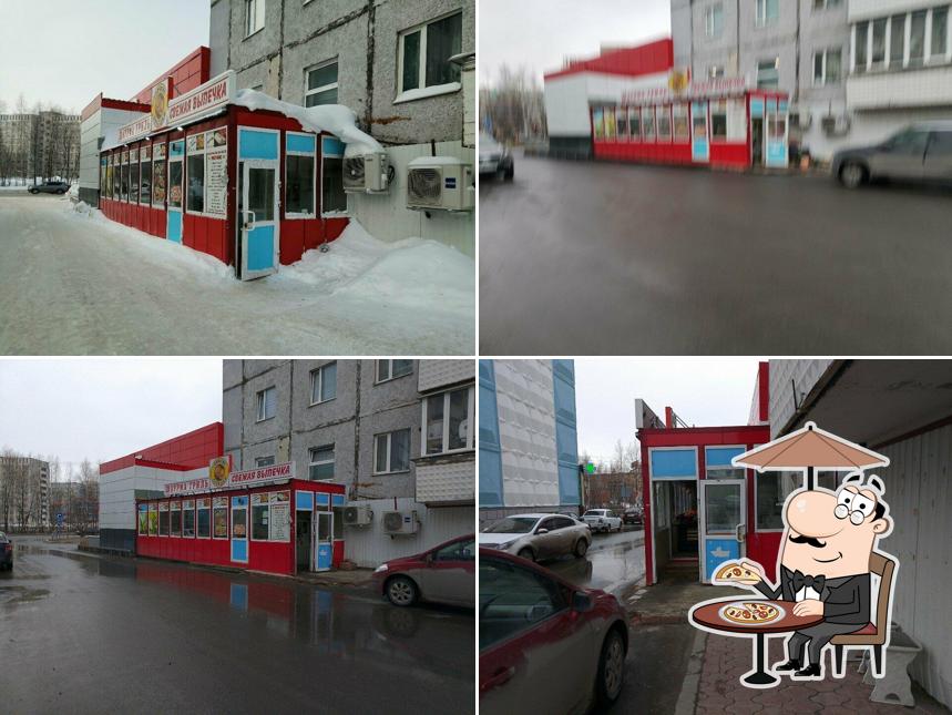 Горячая лепешка