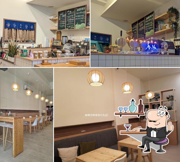 春坂 Harusaka-寵物友善餐廳