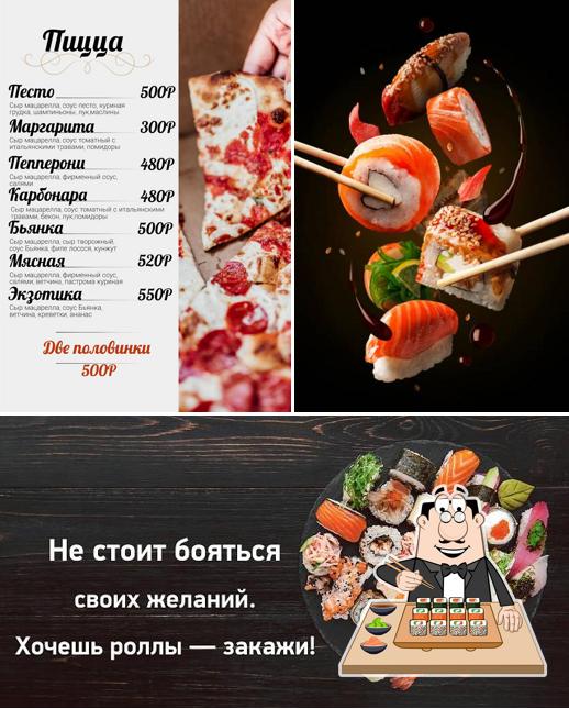 Киото