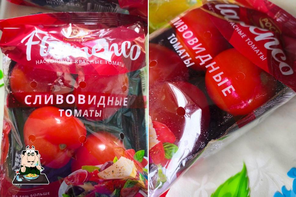 Пятёрочка