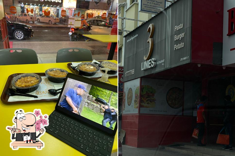 3lines Fast Food - Riffa Branch