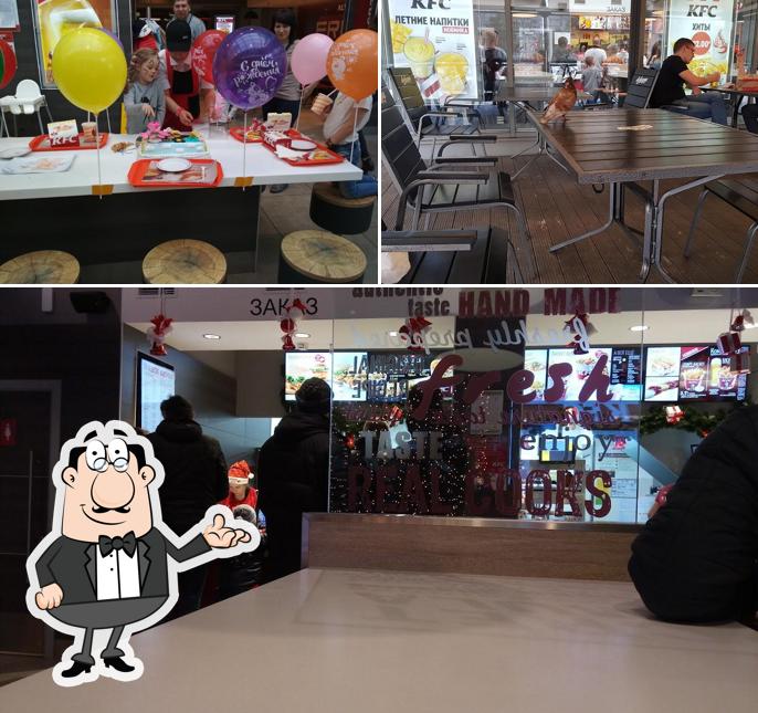 KFC Сурганова
