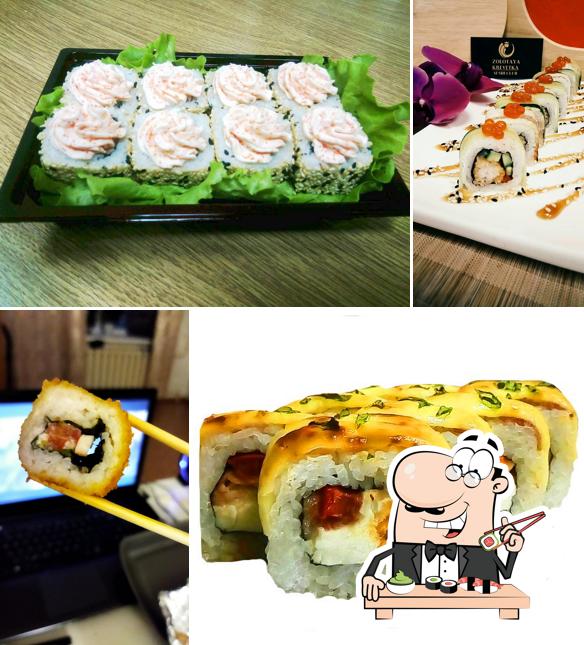 Золотая креветка