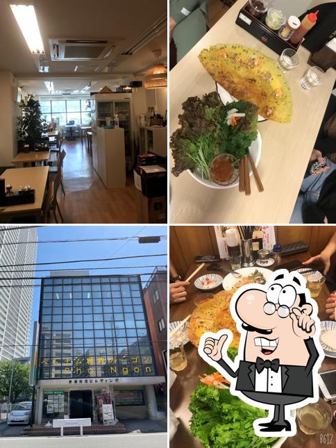 ベトナム料理フォーゴン