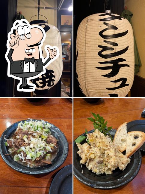 牛たん専門店 勇