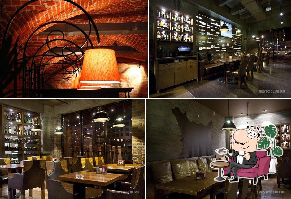 Стейк Хаус Бутчер