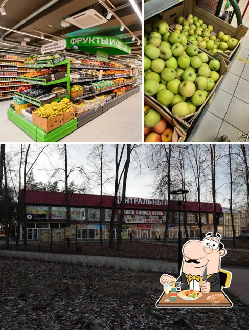 Магнит