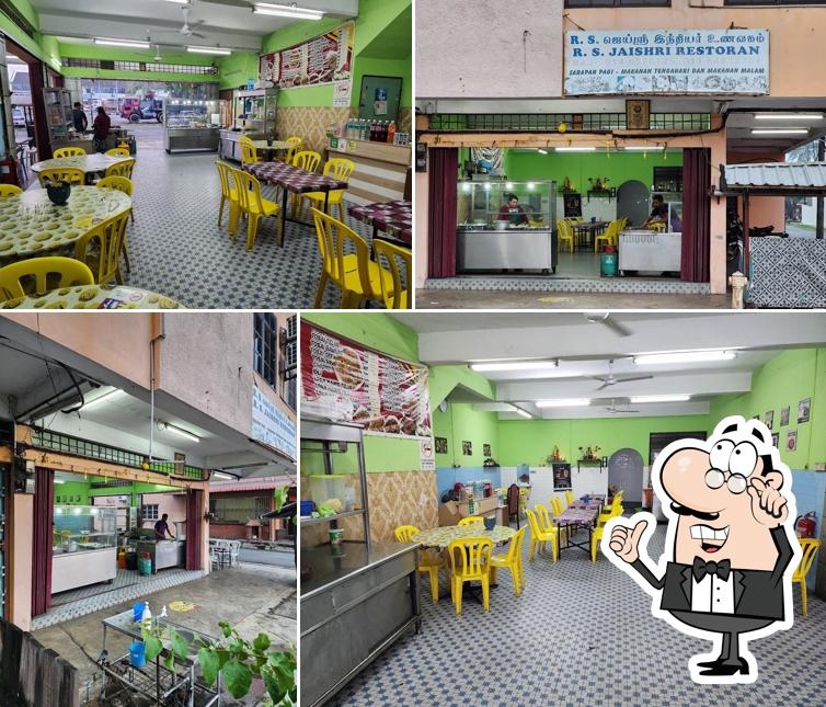 Rs Jaishri Restaurant