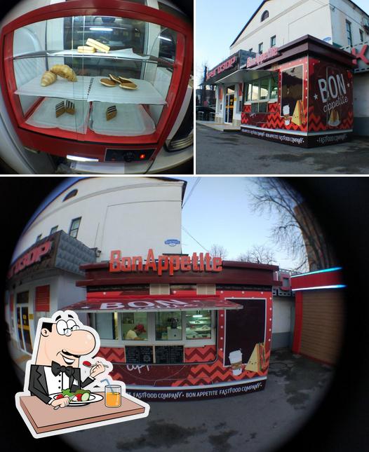 БОН Аппетит
