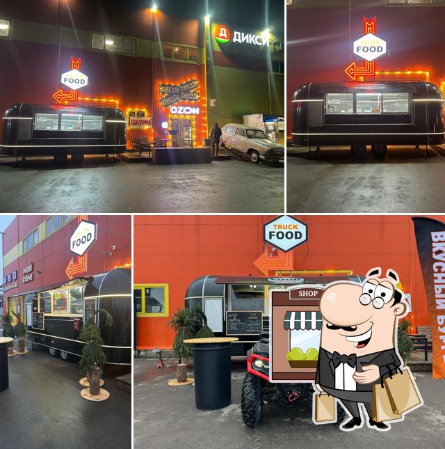 Food Truck