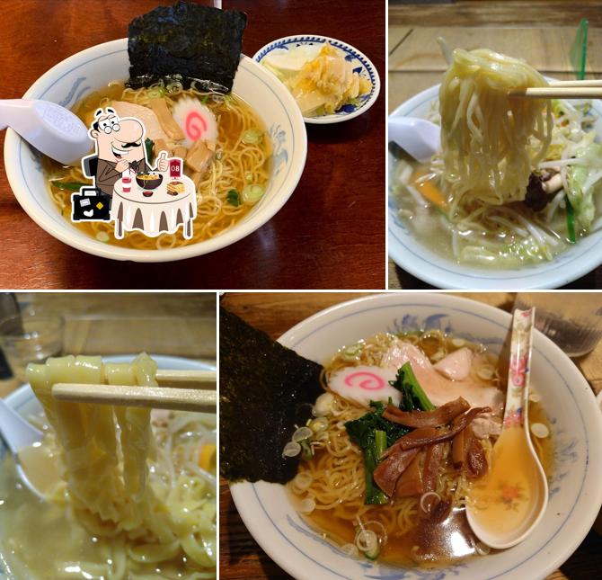 Furaibo