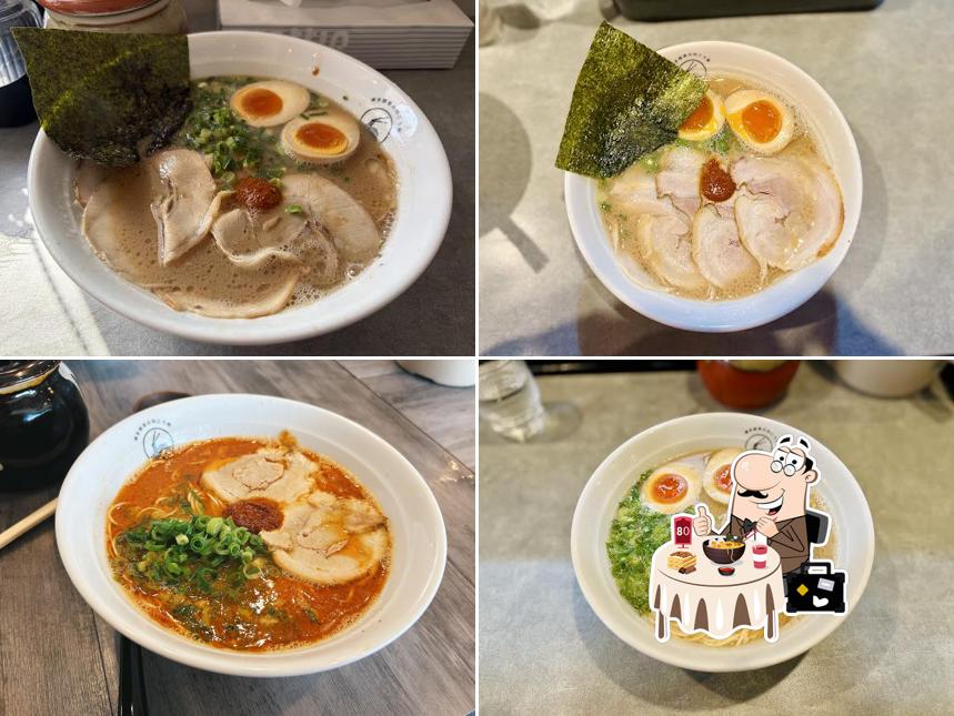 博多豚骨の向こう側 KOU-YU