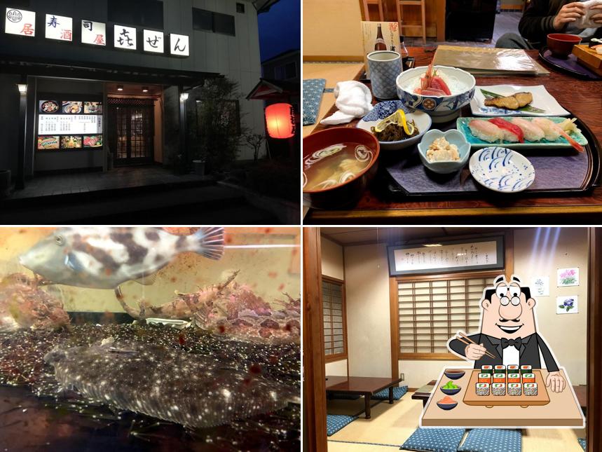 Kizen Sushi