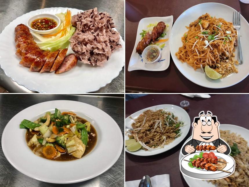 Pho Lao