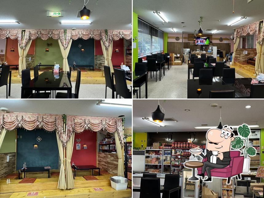 AMMO NIGHT RESTAURANT
