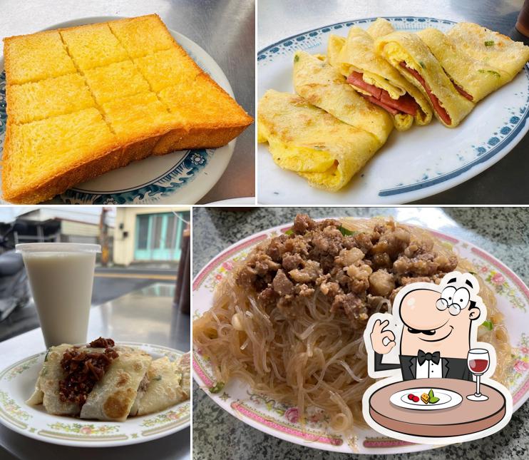 滿州鄰家早點/店休公告在FB