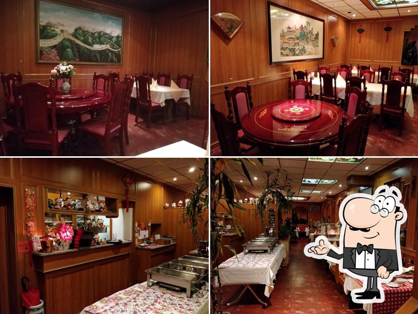 China House Restaurant