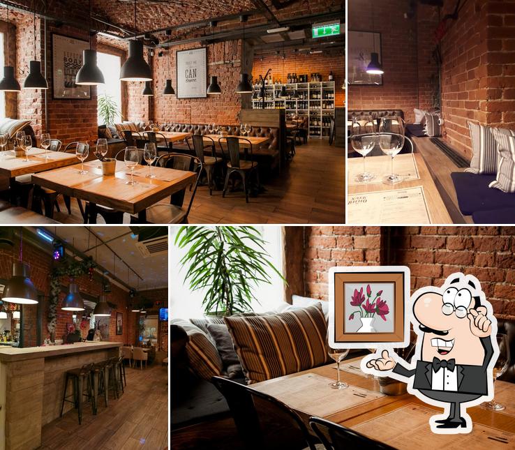 Хлеб и Вино