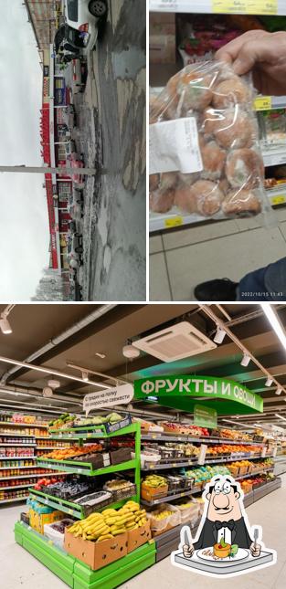 Магнит