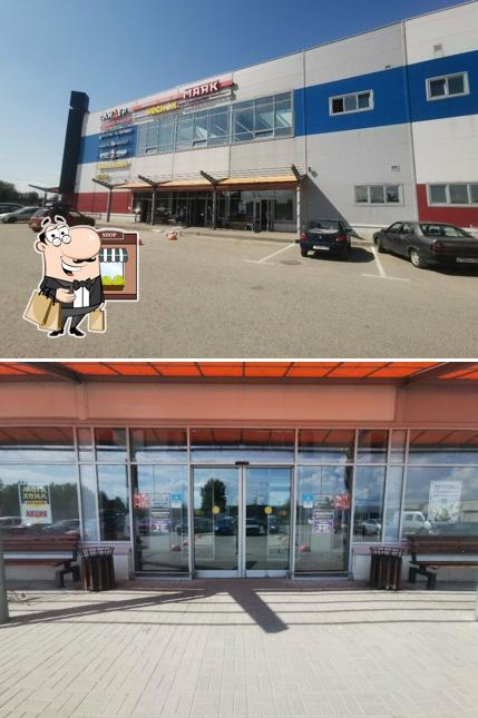 Пивоварoff