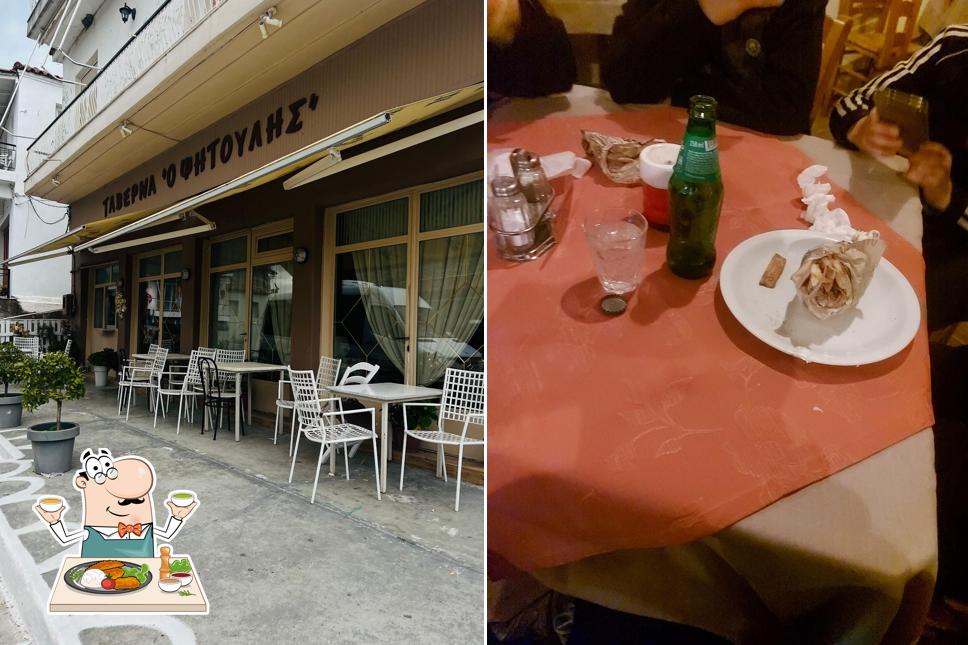 Ταβέρνα «Ο Ψητούλης»