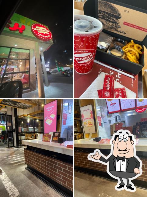 برغرايززر Burgerizzr