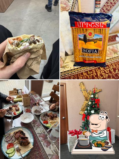 Арм гриль