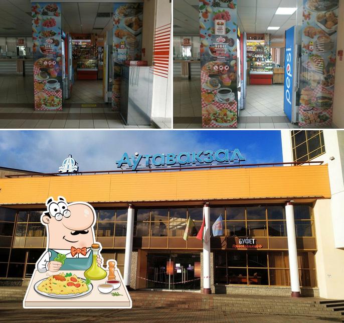 Буфет Привокзальный