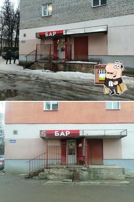 Дилижанс