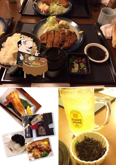 ありまや