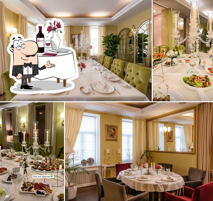 Банковский клуб