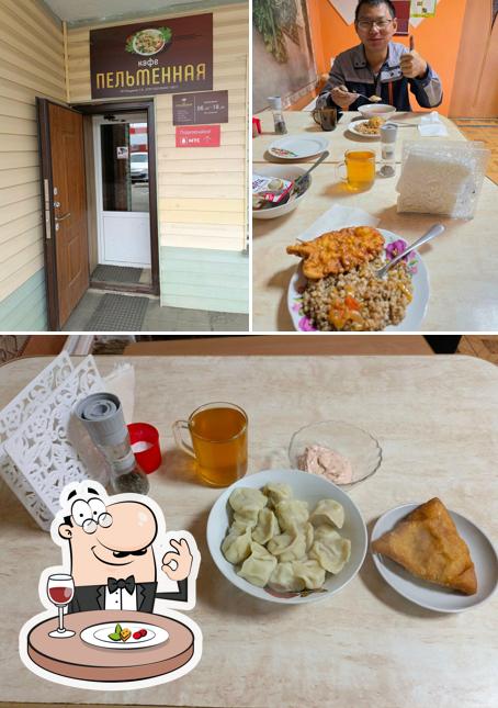 Пельменная