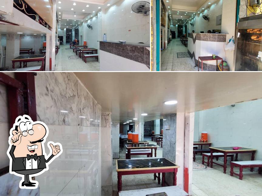 Ana'am Modern Restaurant