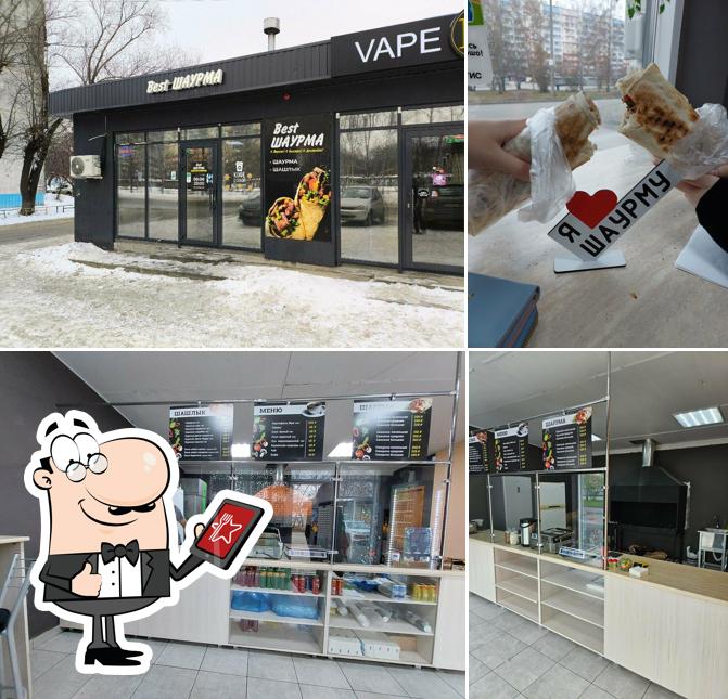 Best шаурма