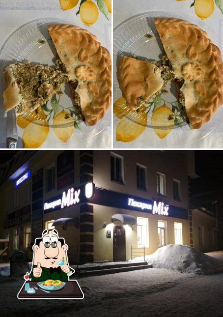 Булка