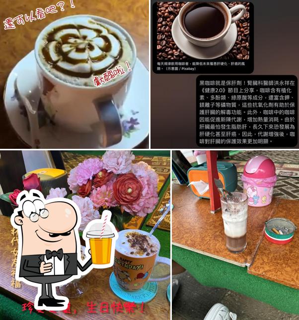 One Cup Go 一口乾 咖啡