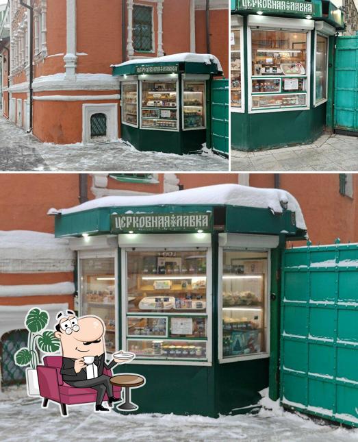 Церковная лавка