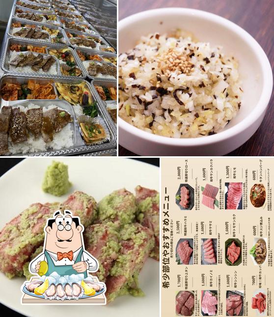 Yakiniku Yuzan