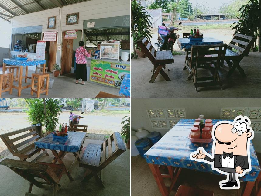 ร้านก๊วยเตี๋ยวร่มสา บุ๊ฟเฟ่ต์ แพร่