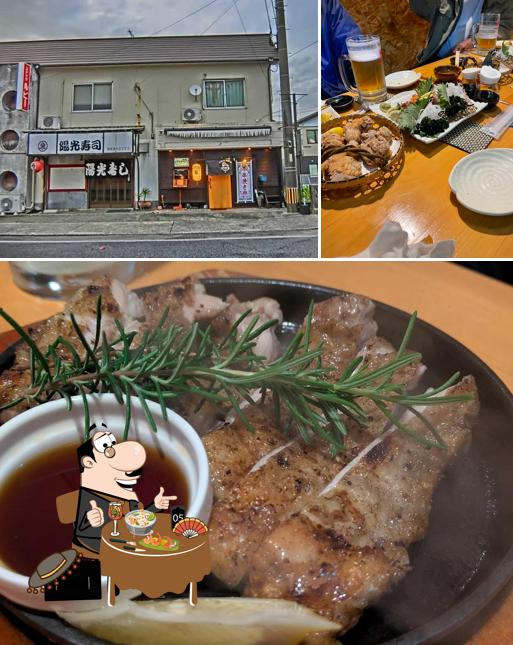 居酒屋たかし