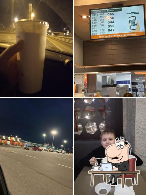 Вкусно — и точка