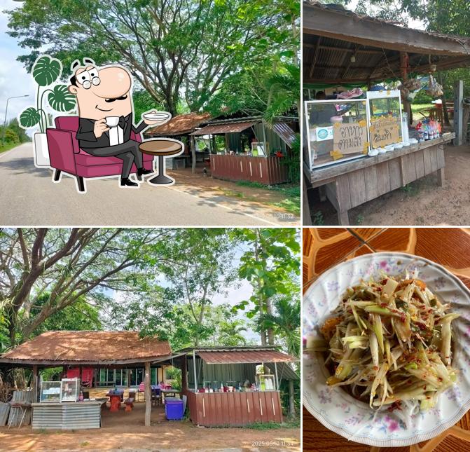 อาหารตามสั่ง&อาหารอีสาน