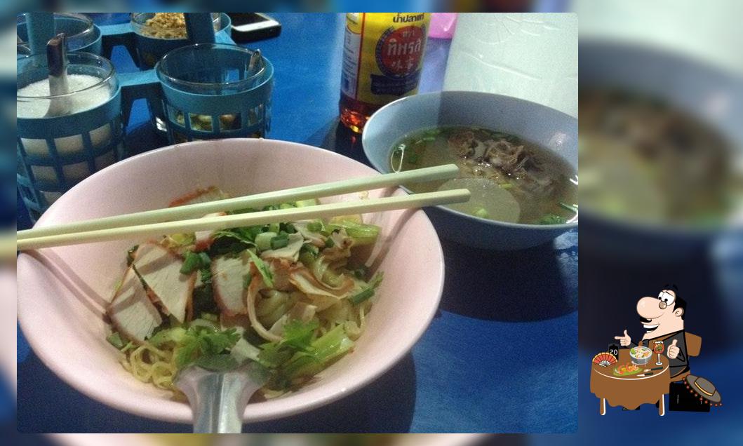 ชาย4. ปั๊มปตท.บางเดื่อ