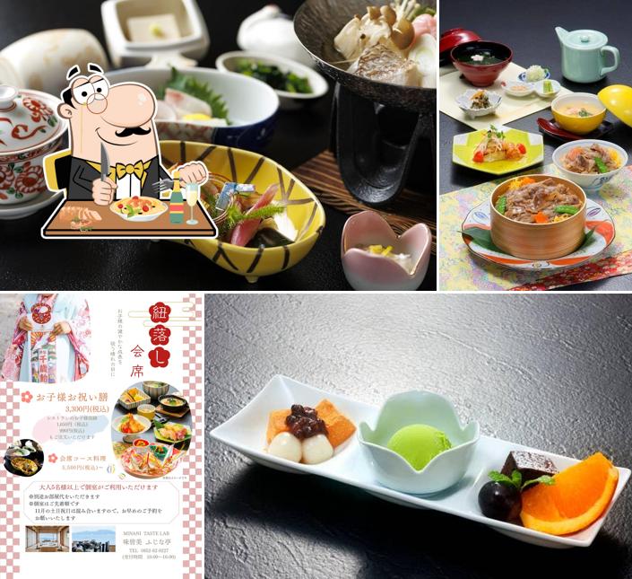 Ajiminami Fujinatei