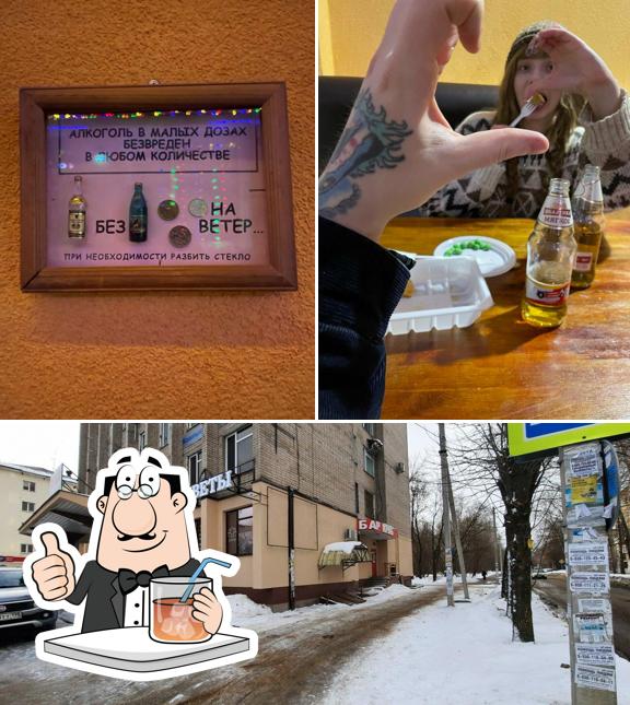 Краб
