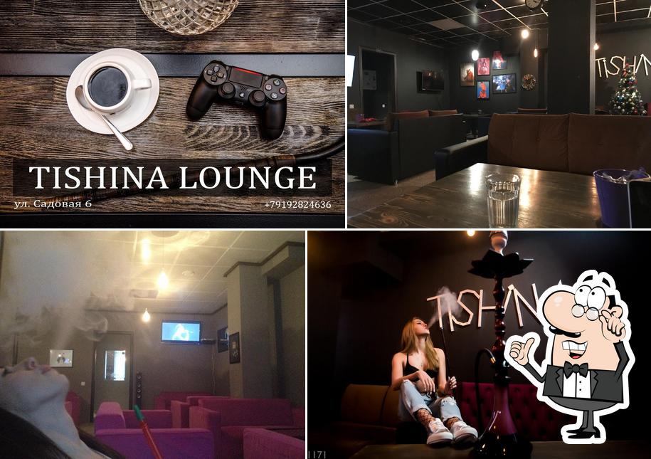 TISHINA Lounge