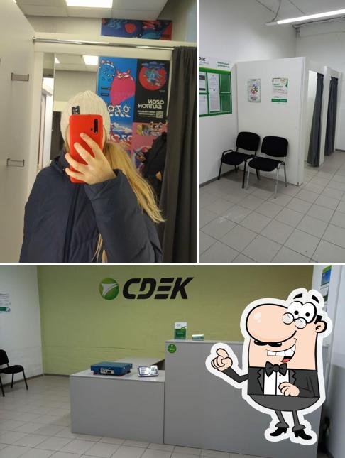 Пятёрочка