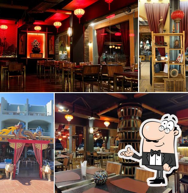 Red Dragon - Asian Kitchen & Bar